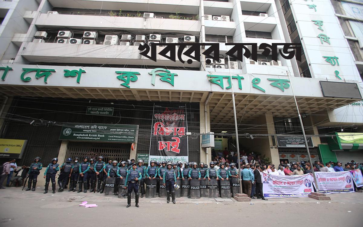 শহিদ মিনার
